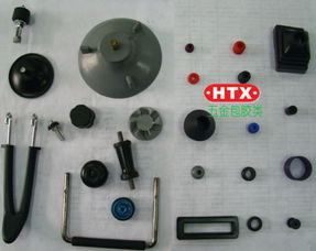 五金包膠圖片,五金包膠高清圖片 恒泰工業(yè)產(chǎn)品公司,