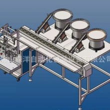 南通通洲玉鑫五金制品公司 主營(yíng) 五金 螺絲釘 screws