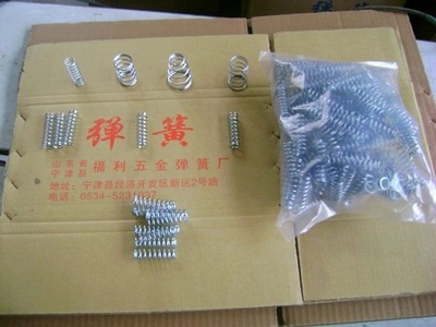 【供應(yīng)扭簧、來圖加工、代料加工、產(chǎn)品定制】?jī)r(jià)格,廠家,圖片,通用彈簧,山東省寧津縣福利五金彈簧廠-