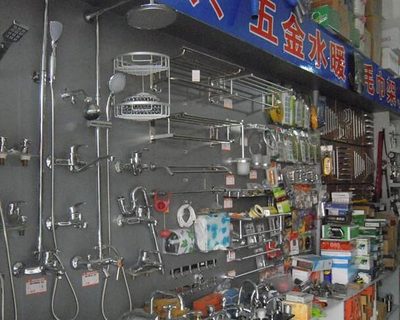 開五金店的經(jīng)驗與技巧盤點 - 博天人才網(wǎng)HR俱樂部