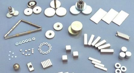 【供應(yīng)五金模具強(qiáng)磁鐵 釹鐵硼磁球 異型磁鐵】價格_廠家 - 中國供應(yīng)商