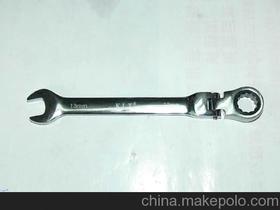 五金工具價格 五金工具批發 五金工具廠家 第5400頁