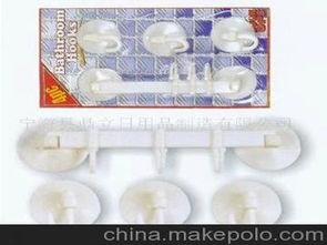 寧海日用品批發市場 計生用品供應商與價格指南