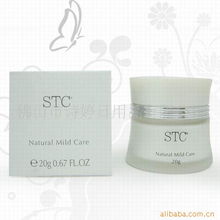 佛山市詩婷日用品眼霜產品列表與計生用品概覽