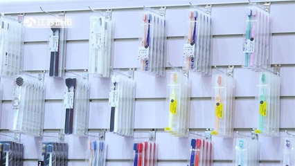 可士多攜高品質多樣化產品亮相第27屆上海美博會，引領日用品創(chuàng)新風尚