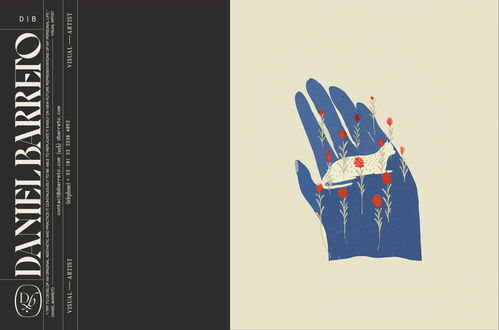 平面設計的力量 Daniel Barreto的視聽品牌形象設計解析