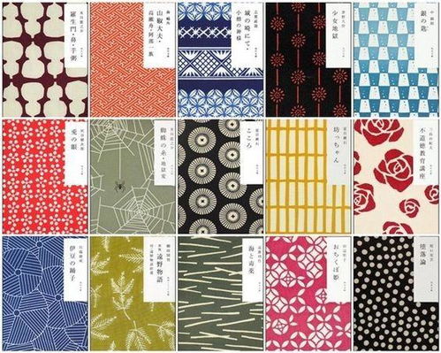 什么是真正的日系平面設(shè)計風(fēng)格？