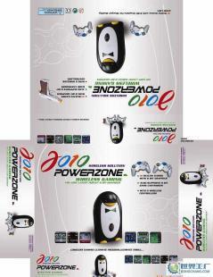 二手設(shè)備轉(zhuǎn)讓 平面設(shè)計(jì)與印刷行業(yè)的資產(chǎn)優(yōu)化選擇