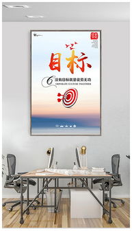 探索平面設(shè)計(jì)的無(wú)限可能 從素材到精品設(shè)計(jì)的全攻略